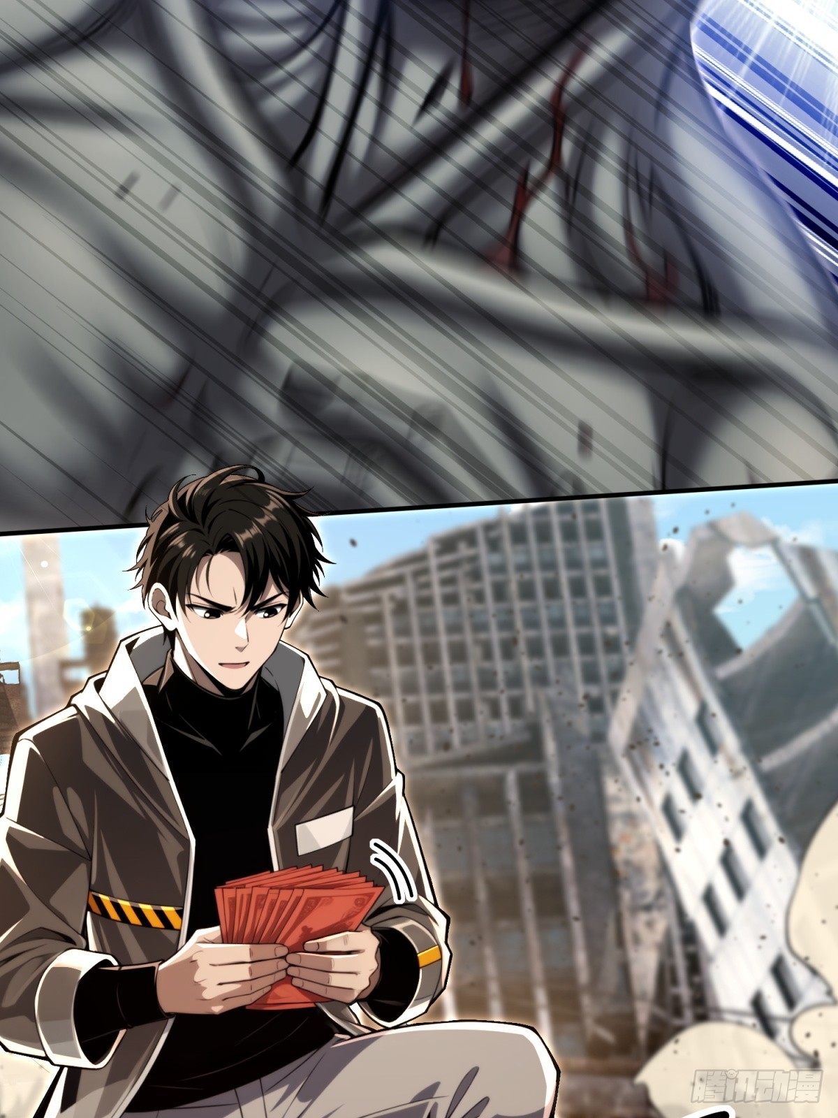 43 北边到底有什么(1/2)-第44话