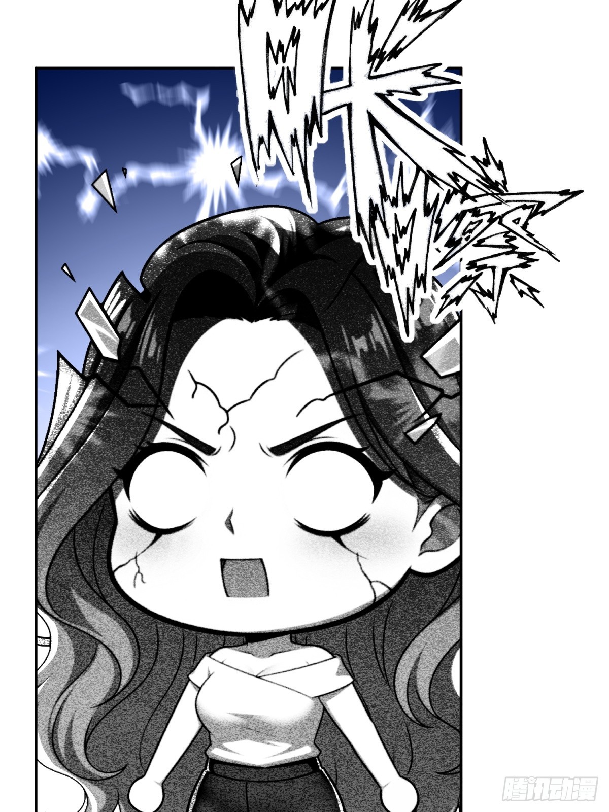 43 北边到底有什么(1/2)-第44话
