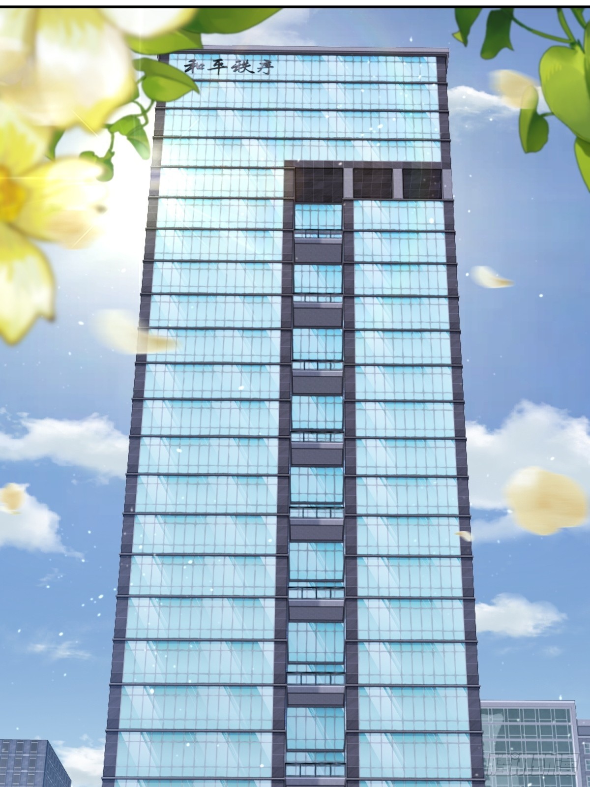 45 五毒俱全啊你(1/2)-第46话