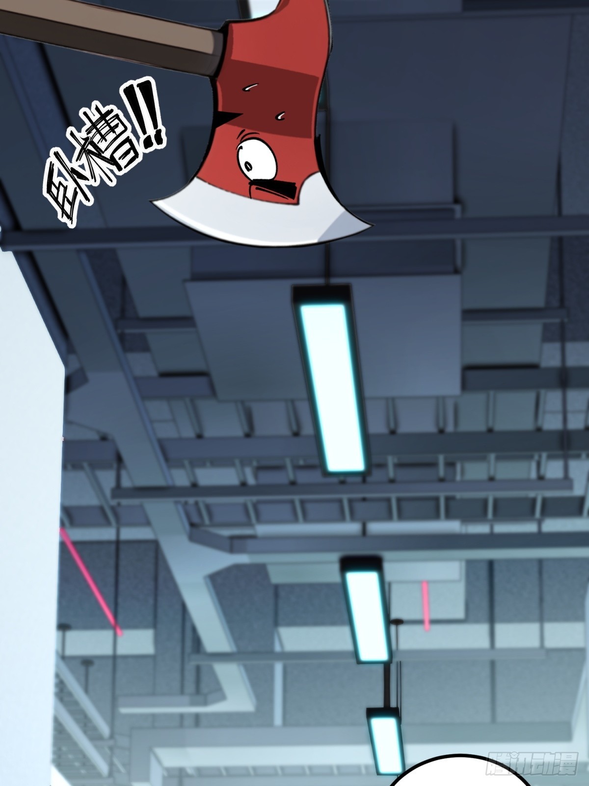 47 突破了(1/2)-第48话