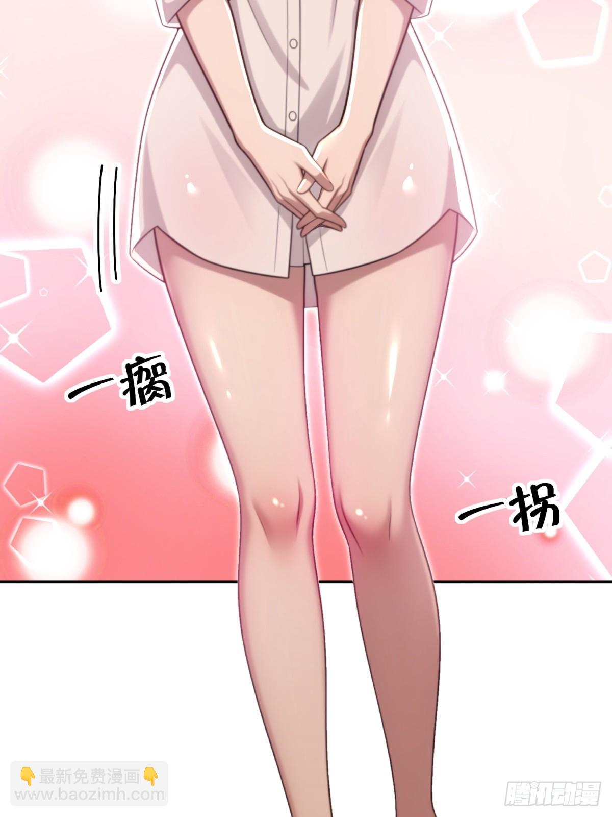 47 突破了(1/2)-第48话