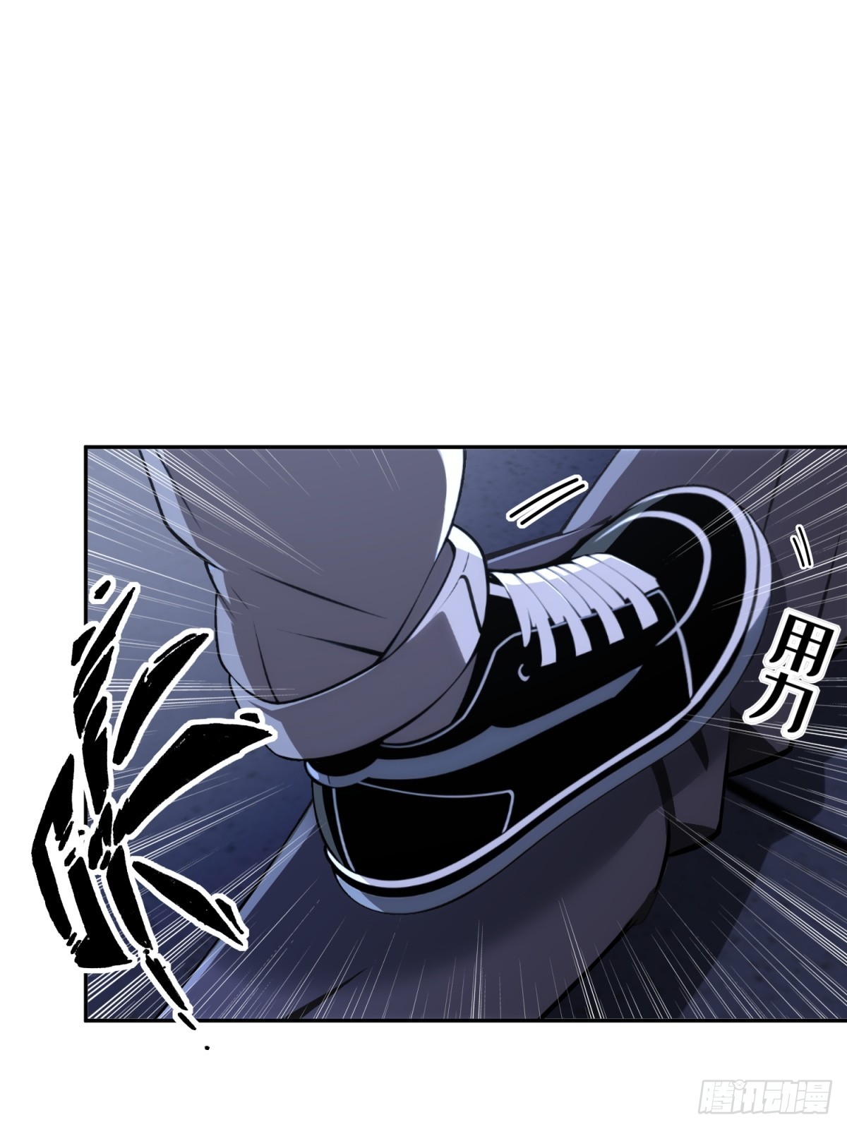 49 投资真好拉(1/2)-第50话
