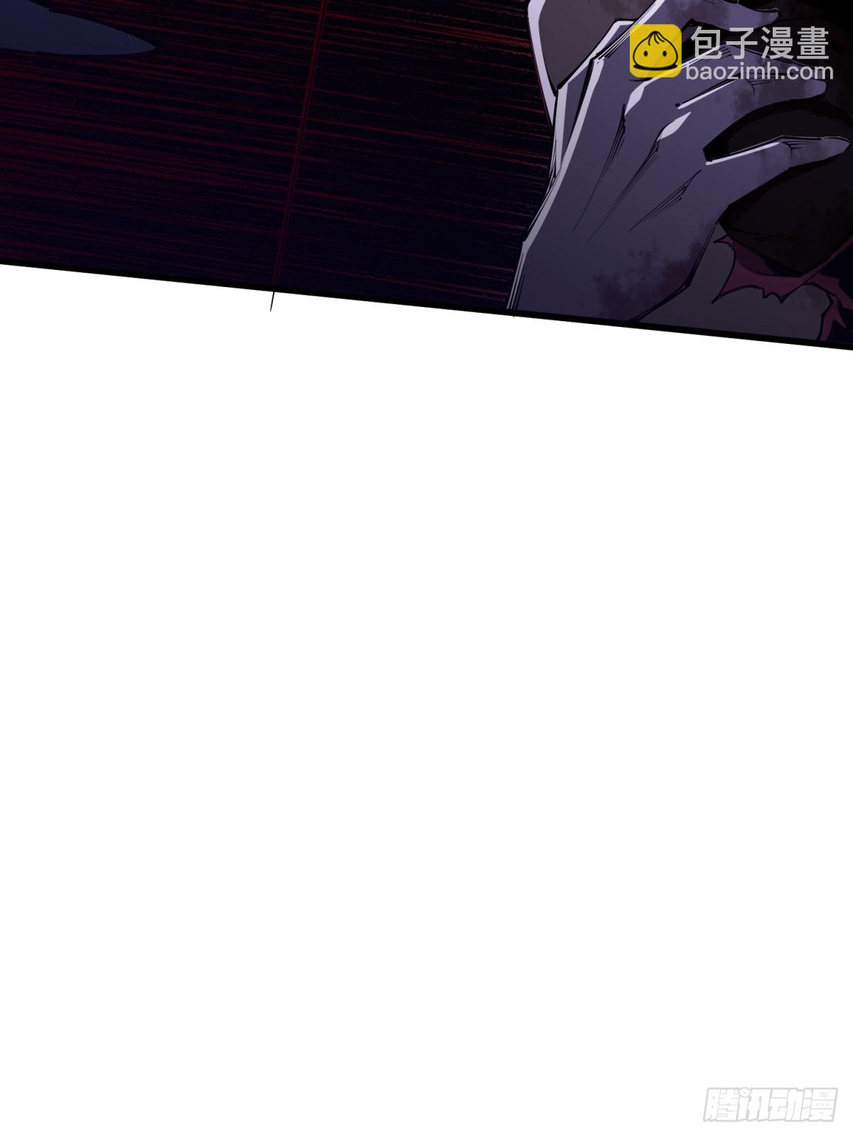 第5话 保镖型人才(1/3)-第6话