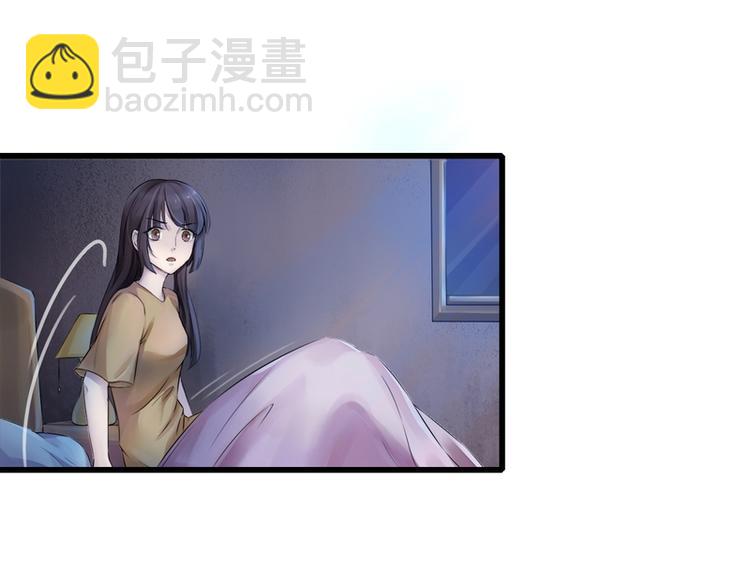 第2话(1/2)-第2话