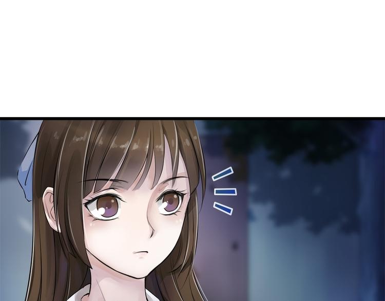 第2话(1/2)-第2话