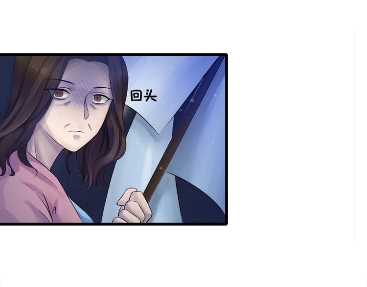 第2话(1/2)-第2话