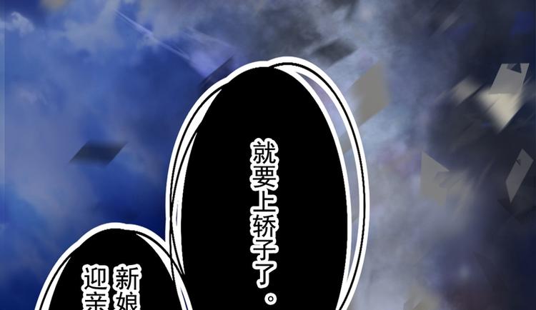 第2话(1/2)-第2话