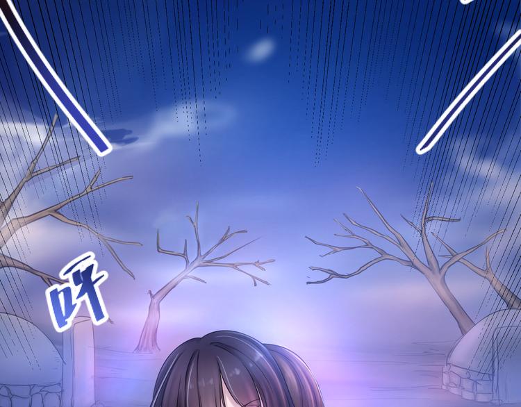 第12话(1/2)-第12话