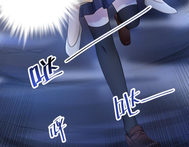 第12话(1/2)-第12话