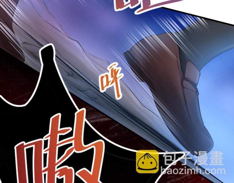 第12话(1/2)-第12话