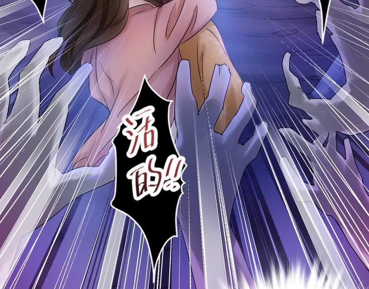 第12话(1/2)-第12话