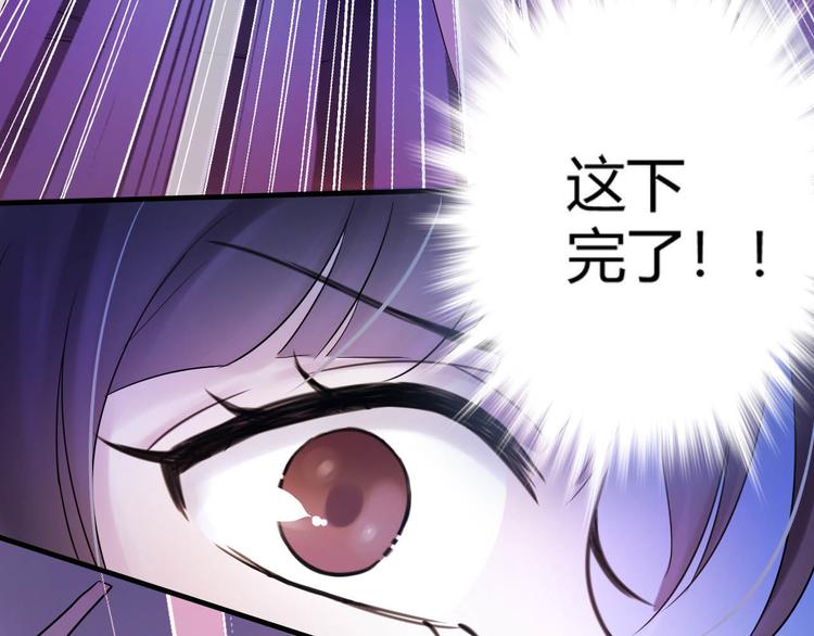 第12话(1/2)-第12话