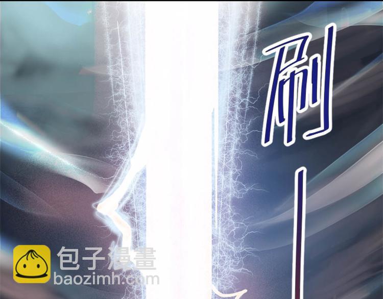 第12话(1/2)-第12话