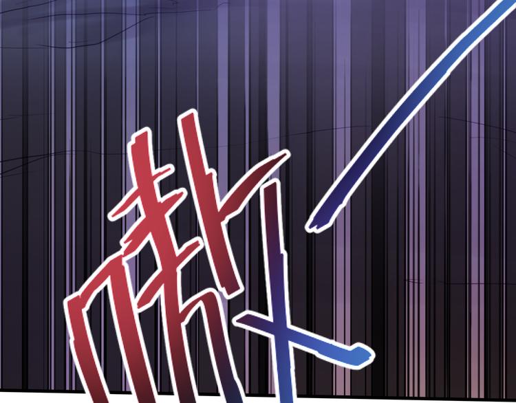 第12话(1/2)-第12话