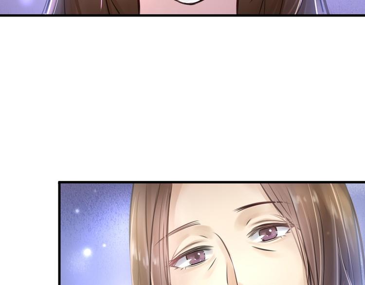 第14话(1/2)-第14话