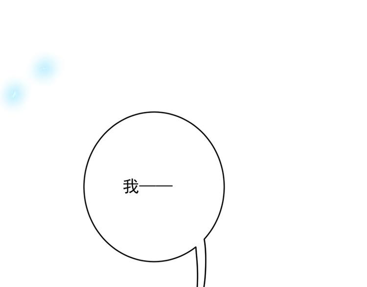 第14话(1/2)-第14话