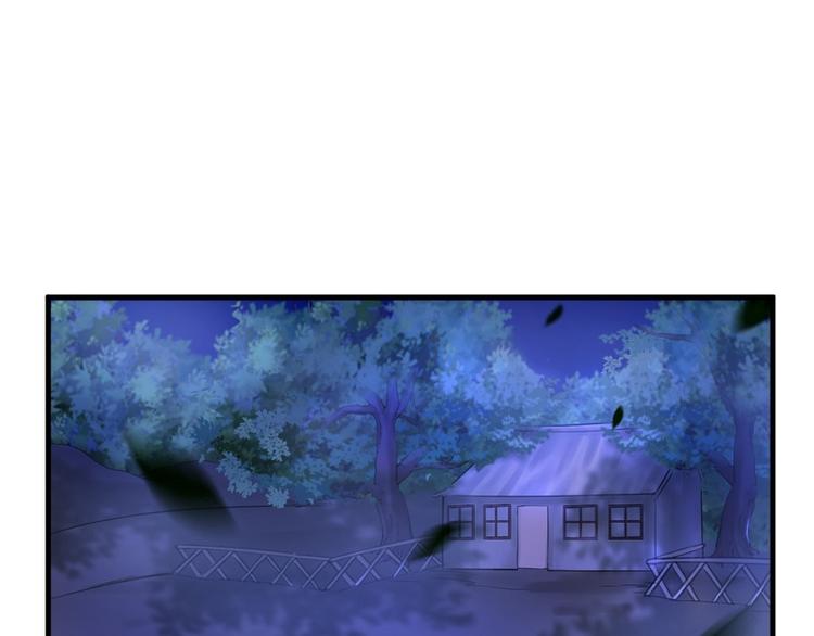 第14话(1/2)-第14话