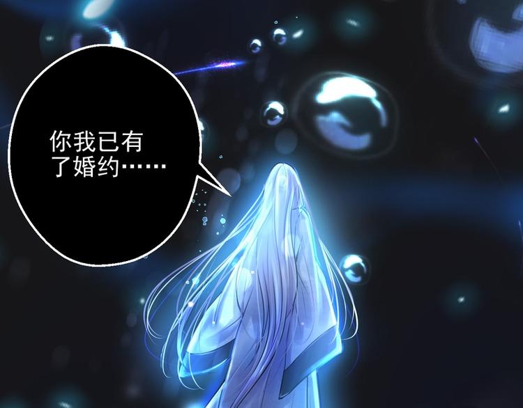 第14话(1/2)-第14话