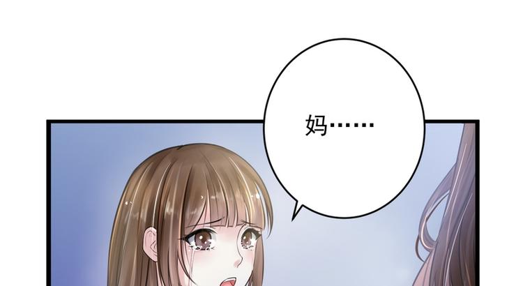 第14话(1/2)-第14话