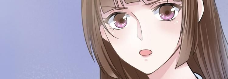 第16话(1/3)-第16话