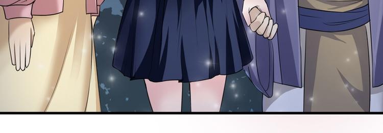 第16话(1/3)-第16话