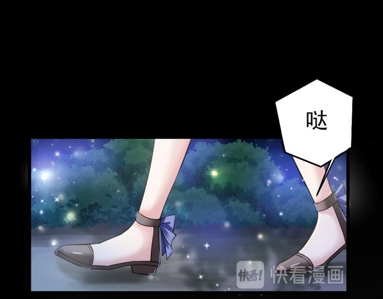 第16话(1/3)-第16话