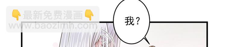 第18话(1/3)-第18话