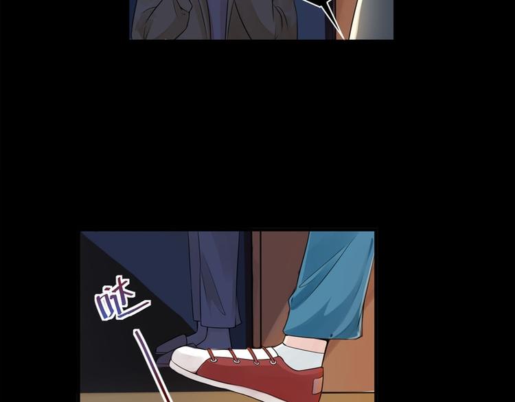 第20话(1/2)-第20话