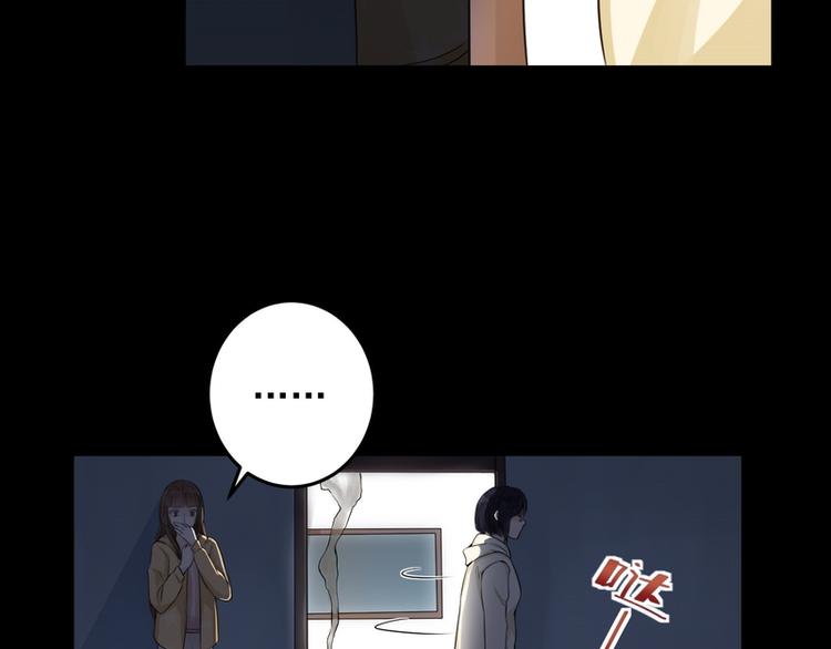 第20话(1/2)-第20话