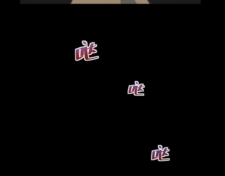 第20话(1/2)-第20话