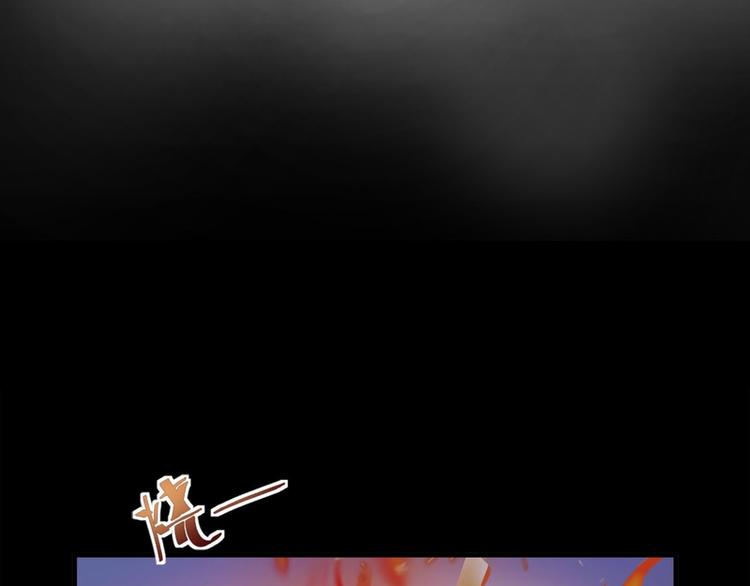 第20话(1/2)-第20话