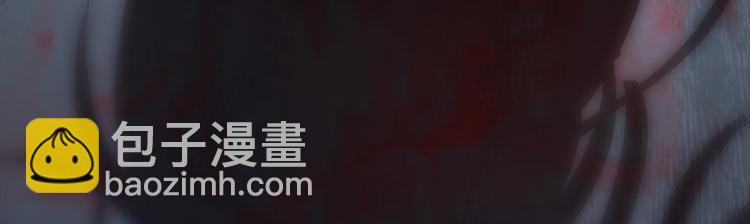 第20话(1/2)-第20话