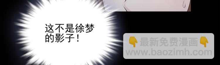 第20话(1/2)-第20话