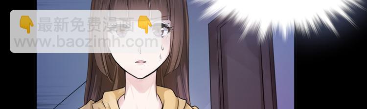 第20话(1/2)-第20话