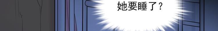 第22话(1/3)-第22话