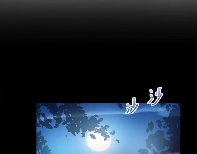 第22话(1/3)-第22话