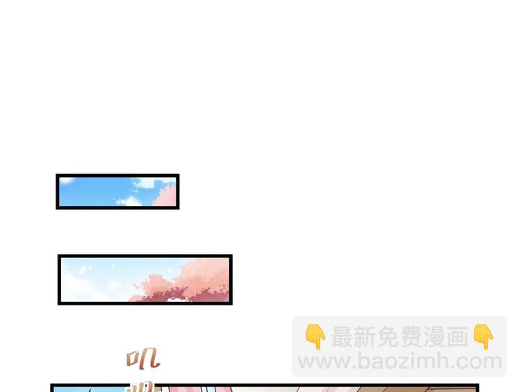 第22话(1/3)-第22话