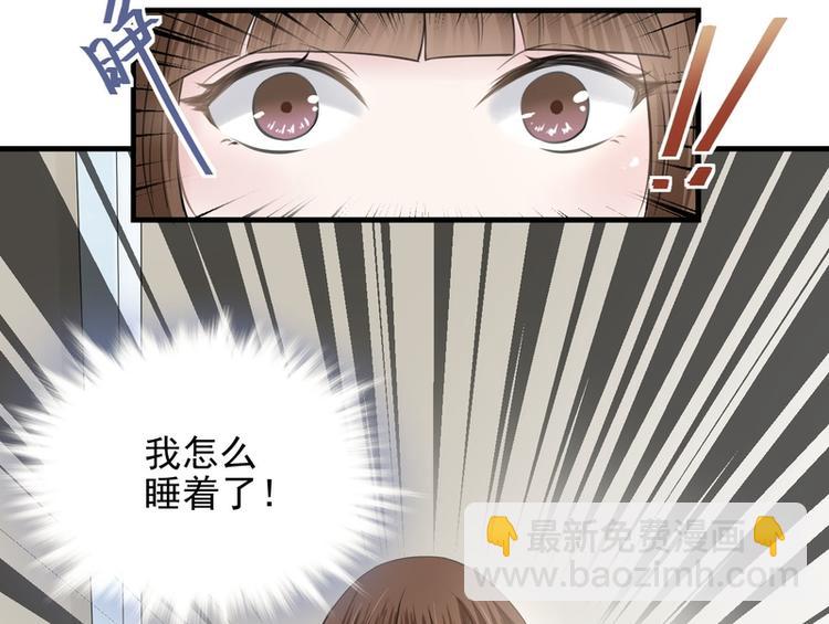 第22话(1/3)-第22话