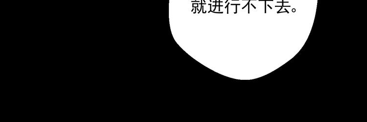 第24话(1/2)-第24话
