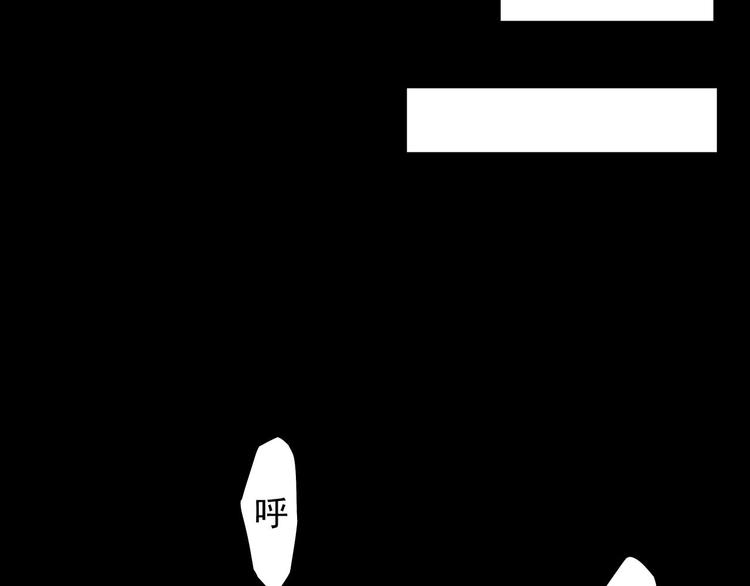 第24话(1/2)-第24话
