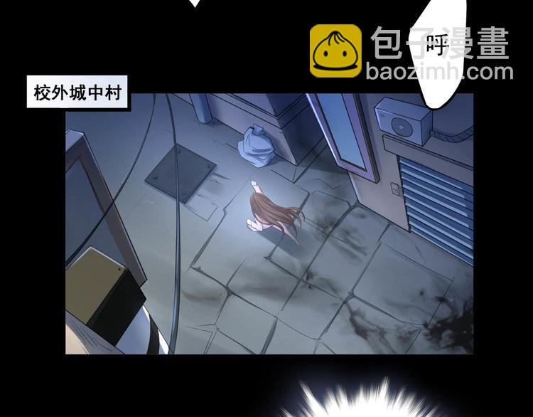 第24话(1/2)-第24话
