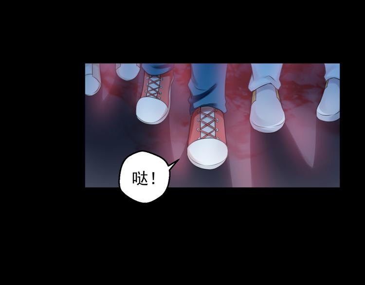 第24话(1/2)-第24话
