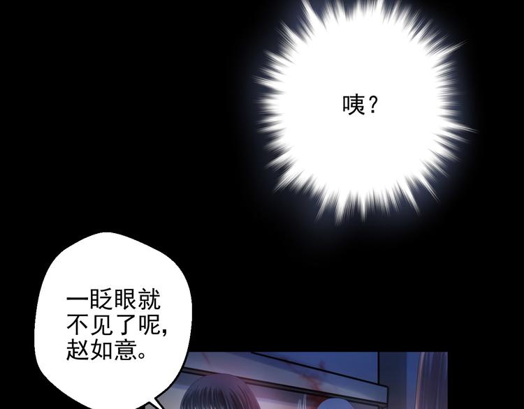 第24话(1/2)-第24话