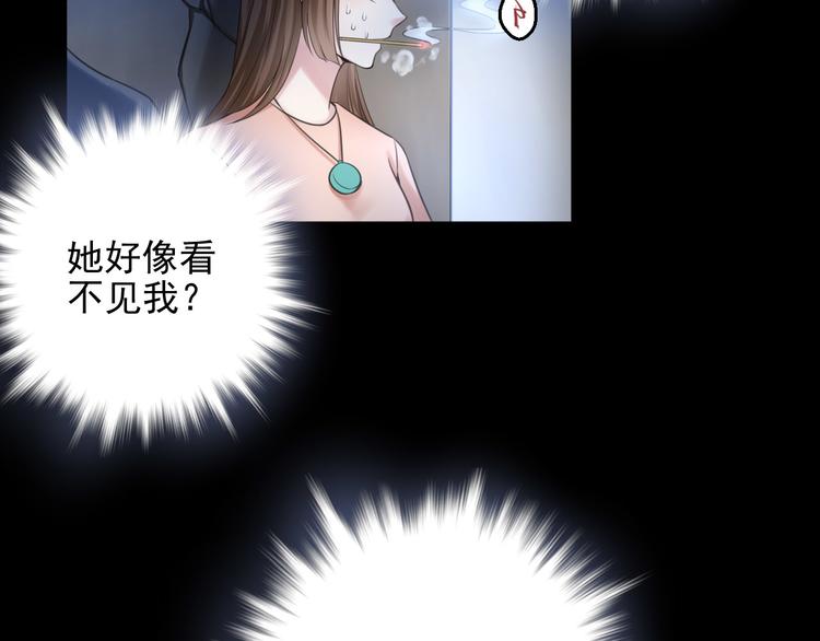 第24话(1/2)-第24话