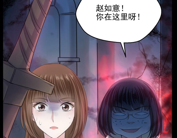 第24话(1/2)-第24话