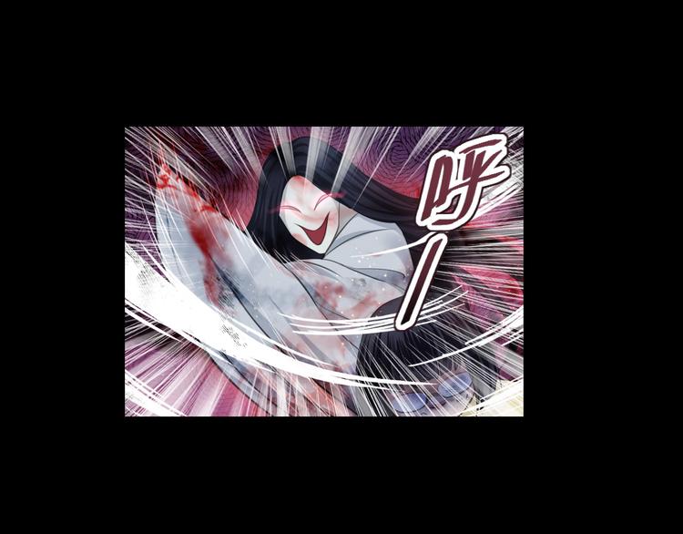 第24话(1/2)-第24话