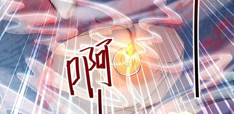第26话(1/2)-第26话