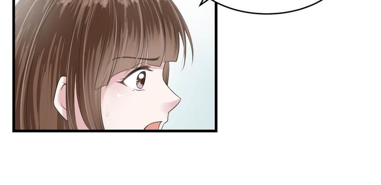 第26话(1/2)-第26话