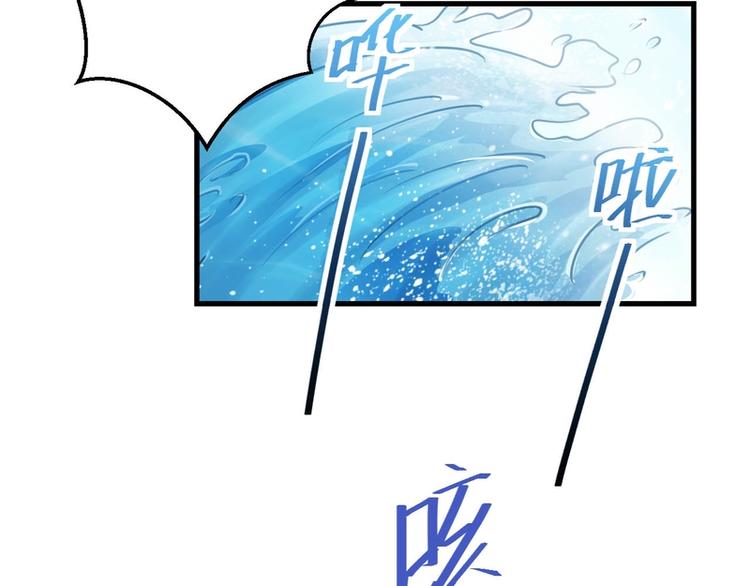 第26话(1/2)-第26话