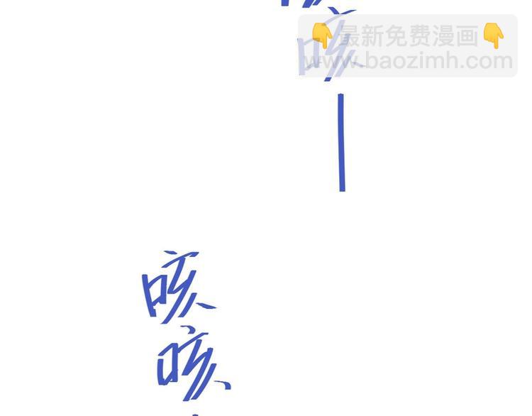 第26话(1/2)-第26话